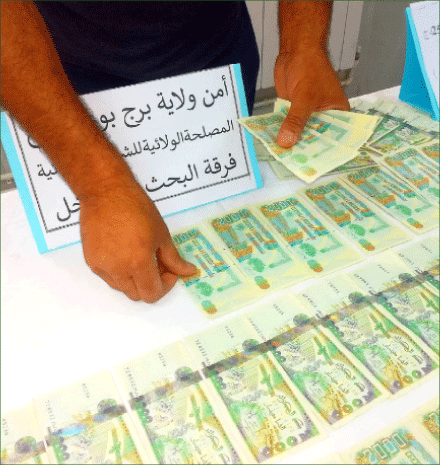 البرج: حجــــز مبـــلغ مالــي مزور موجــــه للتـــداول