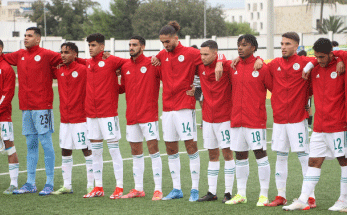 كأس العرب للمنتخبات أقل من 20 سنة