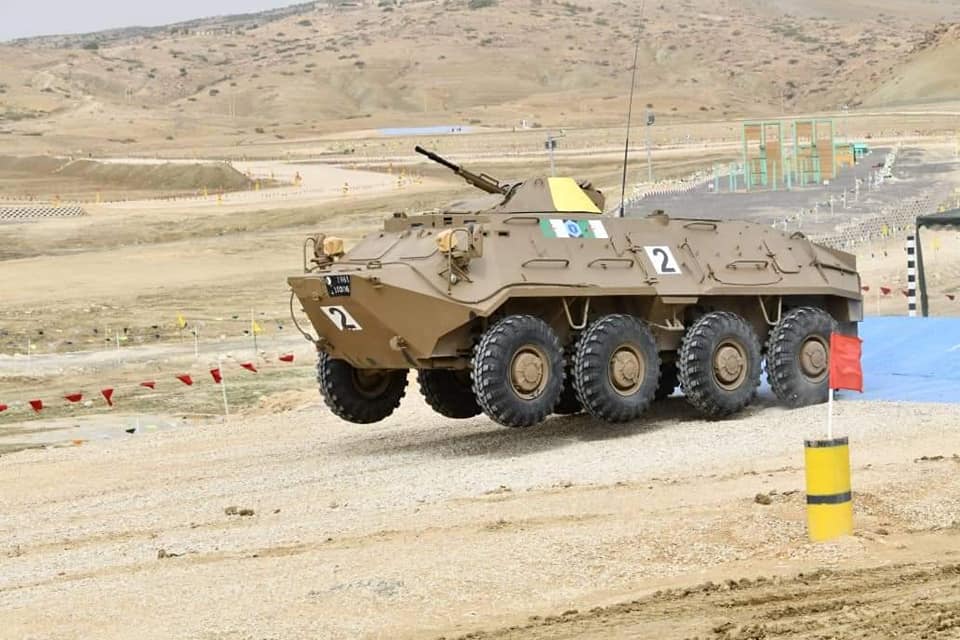 الفصيلة المحمولة جوا 2022 