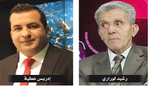 خبراء يبرزون أهمية سلطة حماية المعطيات ذات الطابع الشخصي: لبنـــة إضافيــة في إطـار تكريـس احتـرام الحقـوق والحريــــات