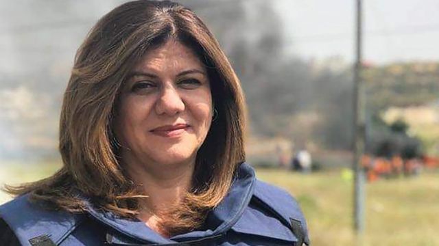 نقابة الصحفيين الفلسطينيين تعلن تسليم ملف اغتيال أبو عاقلة لمحكمة لاهاي 