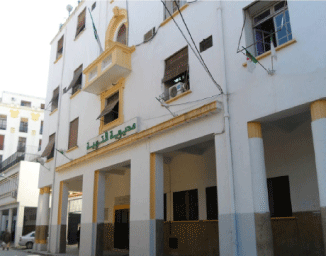 فيما تم إدماج موظفي 