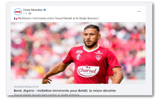 وكيل أعماله باشر الإجراءات: بـاب الخروج من بريست يفتح أمـام بلايلـــي !