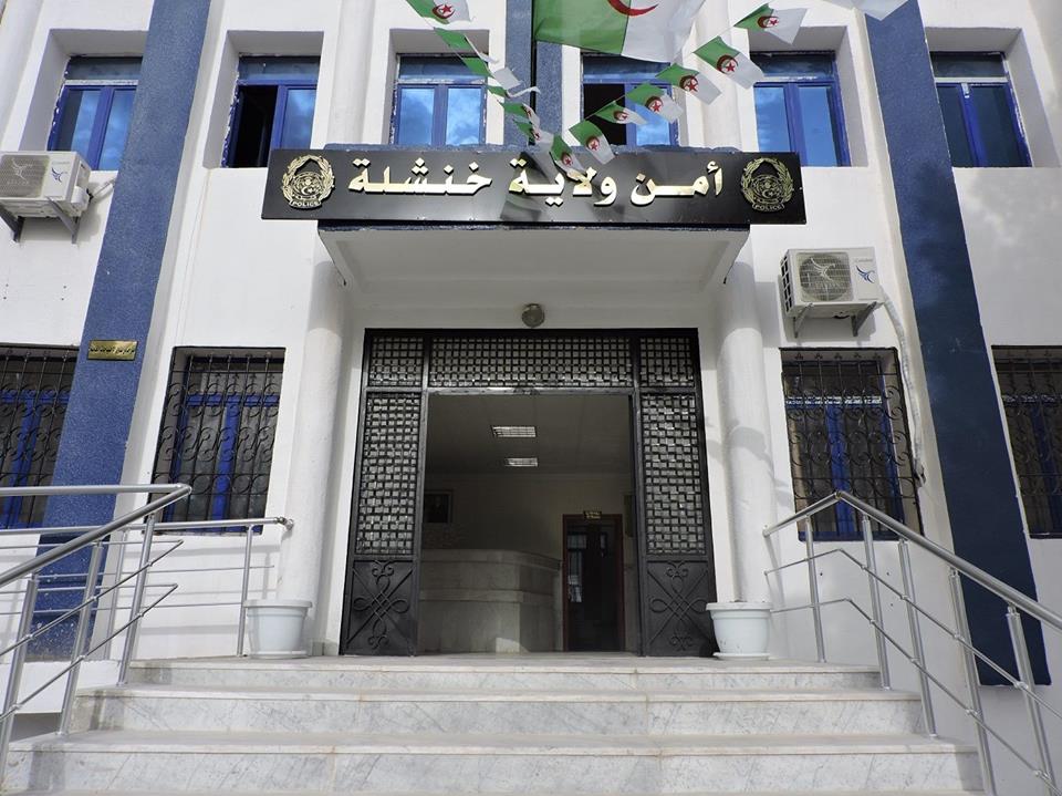 خنشلة: فتح تحقيق حول ظروف وفاة 4 أشخاص اختناقا بالغاز في ششار