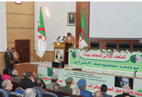إحيـاء الذكرى 42 لوفاة عبـد الحفيـظ بوالصـوف