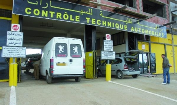 إلزامية عرض المركبات المرقمة سنة 2021 على المراقبة التقنية