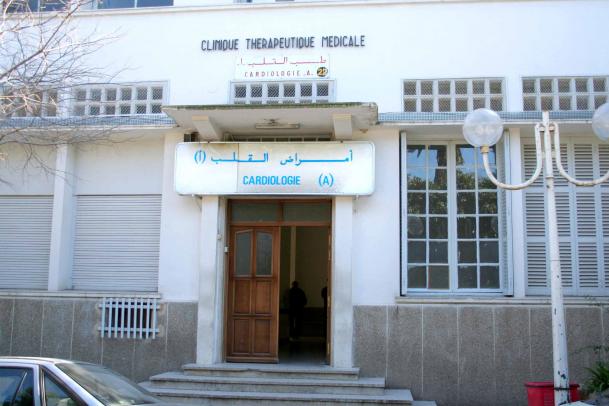 وزير الصحة يؤكد على ضرورة ضمان التكفل الأمثل بمرضى القلب والشرايين 