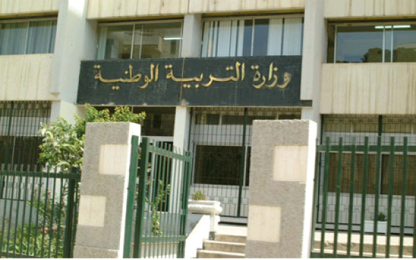 عدم المشاركة فيه سيحرم التلميذ من الانتقال إلى الطور المتوسط: وزارة التربيـة تـؤكد الطـابع الإلــزامي لامتـحان تقييم المكتسبــات