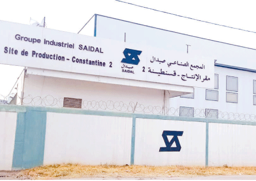 الرئيسة المديرة العامة لمجمّع صيدال تعلن: الشروع قريبا في إنتاج الأنسولين بمصنع قسنطينة