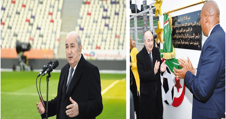    الرئيس تبون يشرف على التدشين الرسمي لملعب 