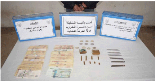 توقيف شاب مشتبه بترويج المخدرات بمحيط الملعب البلدي بالخروب