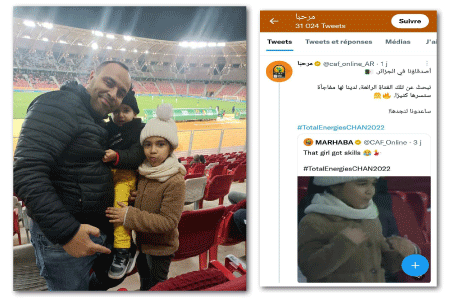 والد نهال الطفلة التي صنعت الحدث في «الشان»: سعدنا باتصال «الكاف» و هناك مفاجأة تنتظرنا