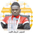 مهاجم منتخب السودان محمد عبد الرحمان يصرح: عودتي إلى الجزائر أسعدتني وسأترك بصمتي