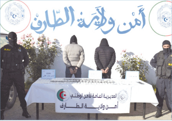 الطارف: الإطاحــة بشبكــة للاتــجار بالمـــــــــــهلوسات 