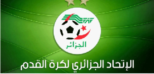 في تعليمة موجهة لكل الرابطات المعنية: الفاف تفعّل القانون العقابي لغيابات الأصناف السنية