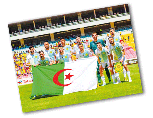 فرضت التعادل على بيترو أتليتيكو