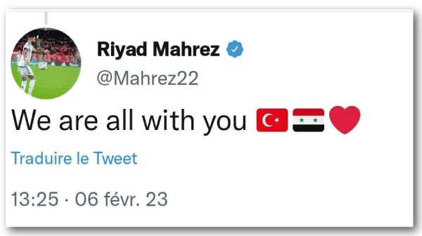 وفاة لاعبين والغاني أتسو تحت الأنقاض: نجوم الخضر يتضامنون مع ضحايا زلزال تركيا وسوريا