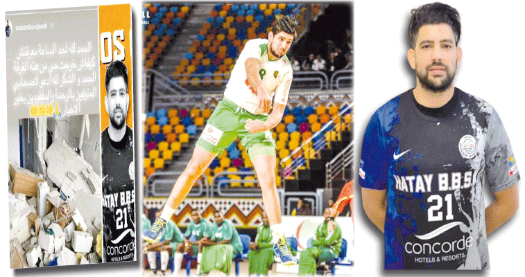 لاعب منتخب كرة اليد أسامة بوجناح للنصر: كُتب لي عمر جديد ومشاهد الدمار ترفض مغادرة مخيلتي