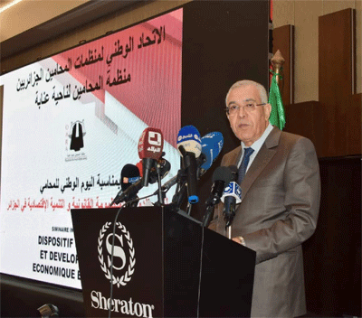 وزير العدل يؤكد في ملتقى دولي بعنابة: تحديات الرقمنة تفرض الاعتماد على الوسائل التكنولوجية الحديثة 