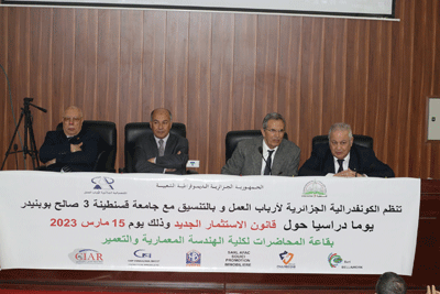 الخبير الاقتصادي الدولي مالك سراي يؤكد : احتياطي الصرف قد يصل إلى 120 مليار دولار نهاية العام