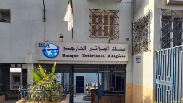 بنك الجزائر الخارجي: ودائع الصيرفة الإسلامية بلغت 21 مليار دج 