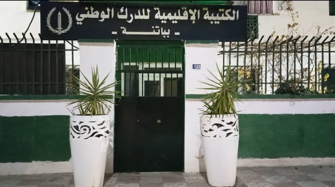 ضبطت في غرف تبريد بمنطقة النشاطات ذراع بن صباح بتازولت في باتنة