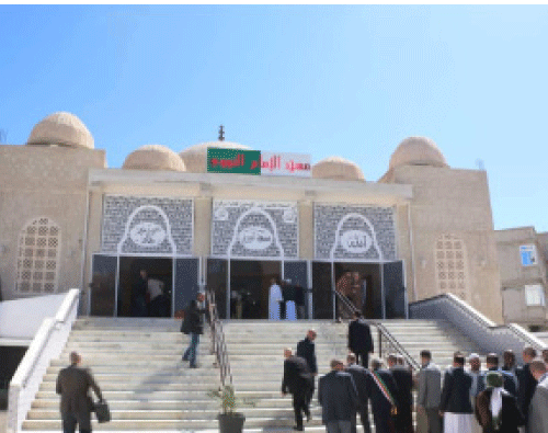 تدشيــــن مسجديـــن  بعين سمـــارة