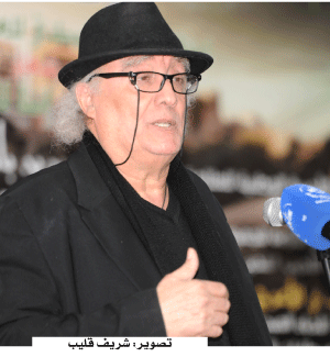 واسيني الأعرج في احتفالات يوم العلم