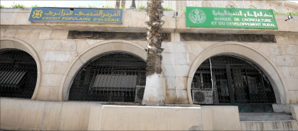 بعد تعليمات رئيس الجمهورية خلال اجتماع مجلس الوزراء:  نحــــو تسريـــح مســــار فتـــح رأس مـــال البنــــوك العموميــــــــة
