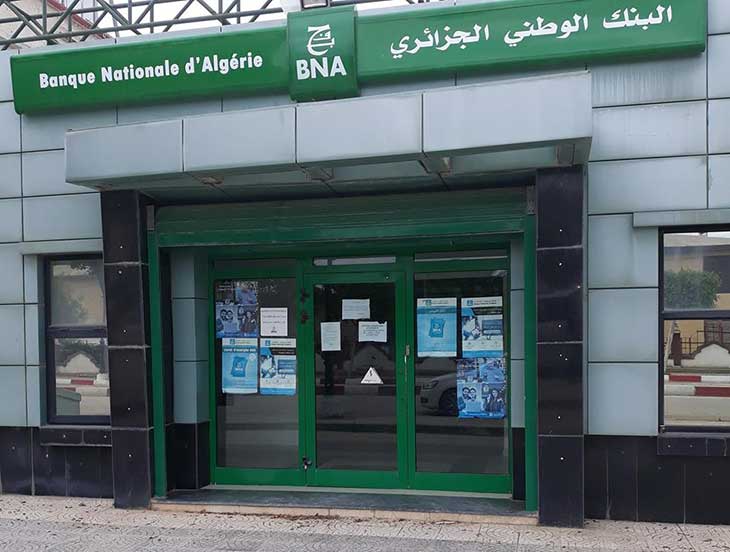 وزير المالية: إحراز تقدم في مسار إنشاء 3 بنوك بفرنسا وإفريقيا 
