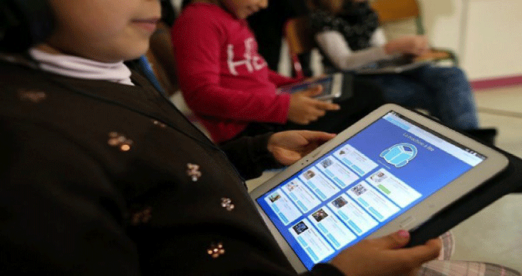 وفق آخر تقرير للمنتدى الاقتصادي العالمي 
