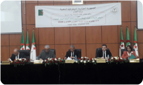 الرئيس الأول للمحكمة العليا الطاهر ماموني : الجزائر كانت سبّاقة إلى التشريعات الخاصة  بردع الإرهاب