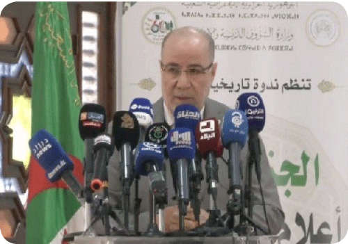 أبرز جهود قطاعه في الحفاظ على ''موروث أعلامنا'': بلمهدي يدعو إلى صد محاولات السطو على تراث الجزائر
