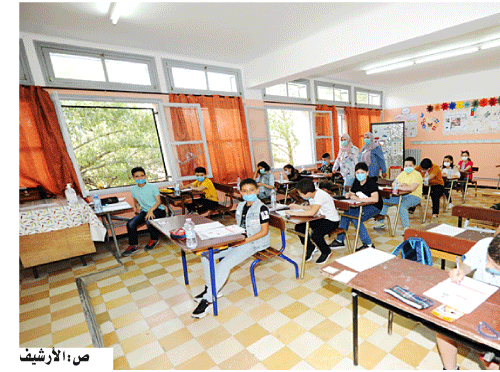 الشروع غدا في تنظيم امتحانات تقييم المكتسبات: ترتيبات محكمة لضمان الراحة النفسية لتلاميذ الخامسة ابتدائي