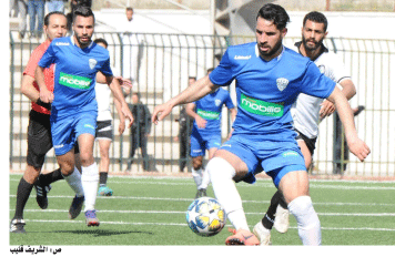 بطولة ما بين الجهات 