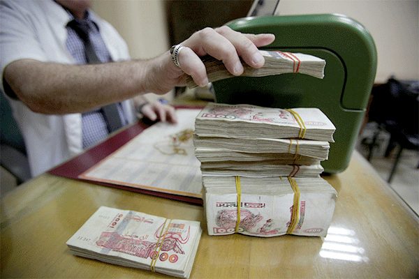 البنوك العمومية: تعليمة وزارية لتحسين معالجة ملفات القروض 