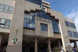 مجلس قضاء الجزائر العاصمة: تأجيل الاستئناف في قضية 