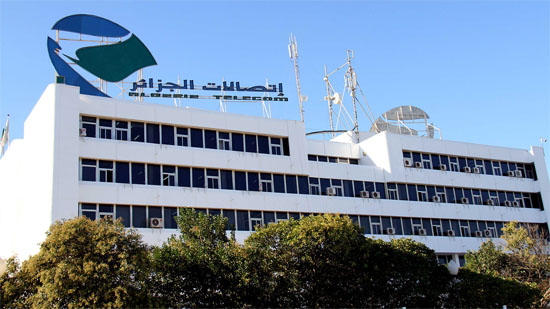 تسعيرة جديدة لأنترنت اتصالات الجزائر 