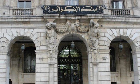 محافظ بنك الجزائر يكشف: احتياطي الصرف يتجاوز 60 مليار دولار