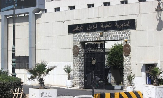   تعيين مراقب الشرطة حساني فيصل أمينا عاما للمديرية العامة للأمن الوطني