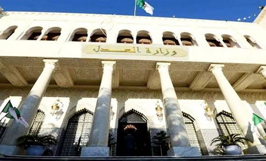 وزارة العدل: تعيين الموثقين المتربصين 