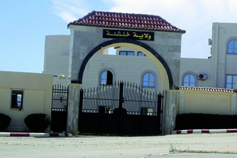 البرنامج التكميلي للتنمية بولاية خنشلة تحسين الظروف المعيشية بفك العزلة و تطوير النشاط الفلاحي