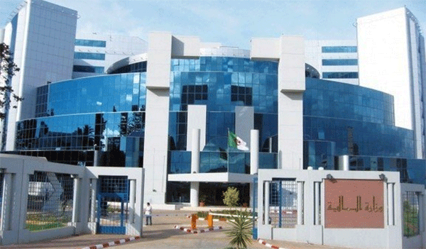 تنصيب اللجنة الوطنية لتقييم مخاطر تبييض الأموال و تمويل الإرهاب 
