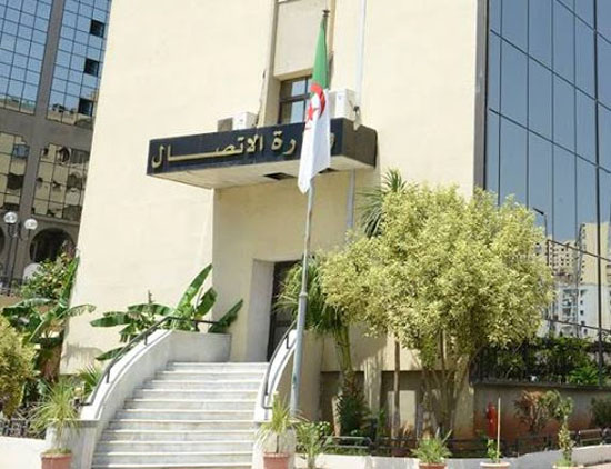 وزير الاتصال يعزي في وفاة الصحفي عبد الباقي جبالي 