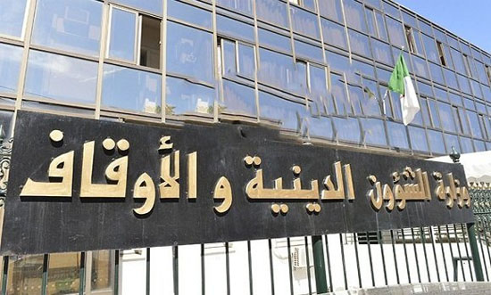تعليق صلاة الجماعة بالمساجد التي يمسها توقيت الحجر الصحي  