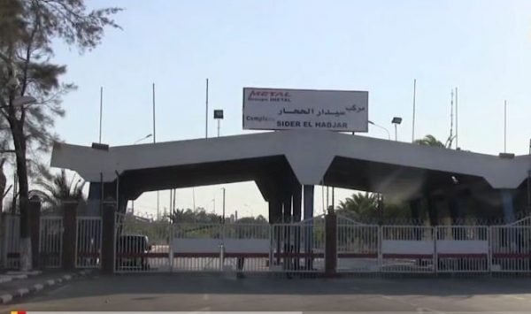 عنابة : إعادة تشغيل الفرن العالي رقم 2 بمركب سيدار الحجار