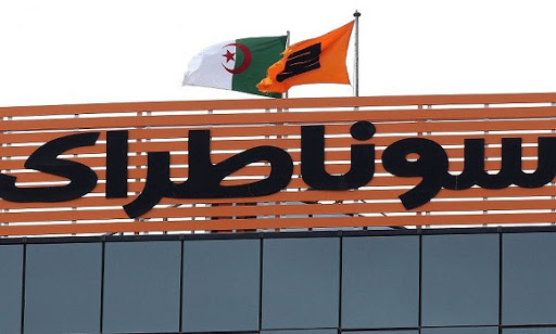 نفط: فرع لسوناطراك يوقع عقدا لتقاسم الإنتاج برقعة كفرا بالنيجر