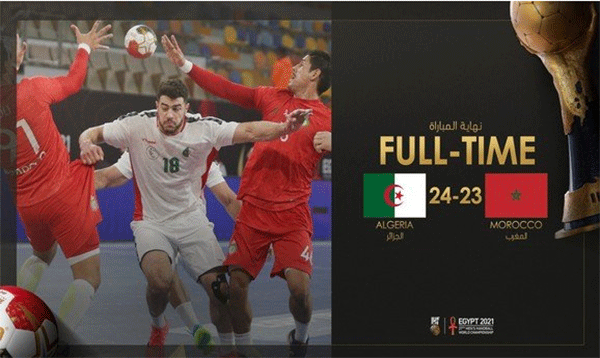  بطولة العالم 2021 لكرة اليد: فوز الجزائر على المغرب  24-23