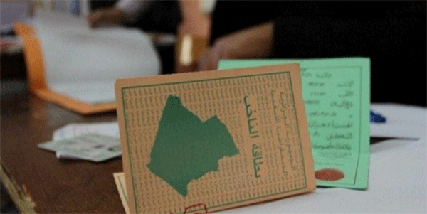  مراجعة القوائم الانتخابية تحسبا للمحليات القادمة : تسجيل أزيد من 000 164 ناخب جديد