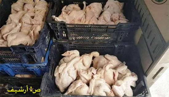 تبسة: حجز أكثر من 200 كلغ من الدجاج وأحشائها غير صالحة للاستهلاك